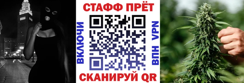 Купить наркотик Власиха Гашиш  СК  Меф мяу мяу 