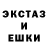 КЕТАМИН VHQ Mix Rd