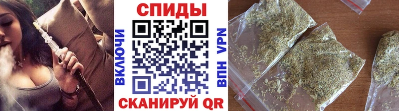 Бутират BDO 33%  Власиха 