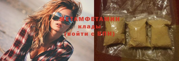 гашишное масло Абдулино