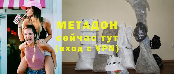 mdpv Абинск