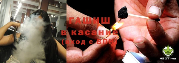 mdpv Абинск
