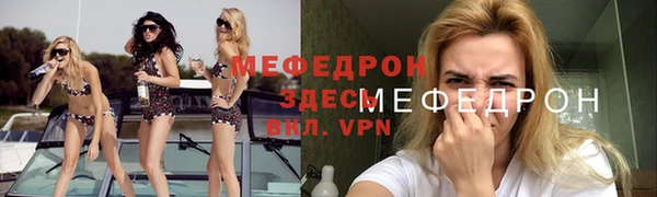 гашишное масло Абдулино