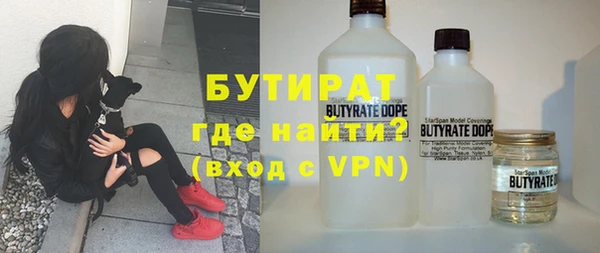 apvp Абаза