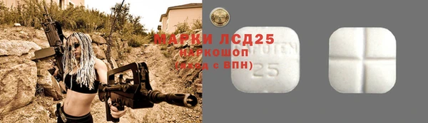 гашишное масло Абдулино