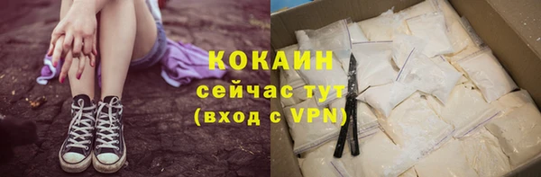 гашишное масло Абдулино