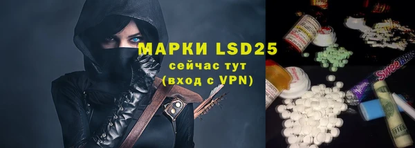 apvp Приозерск