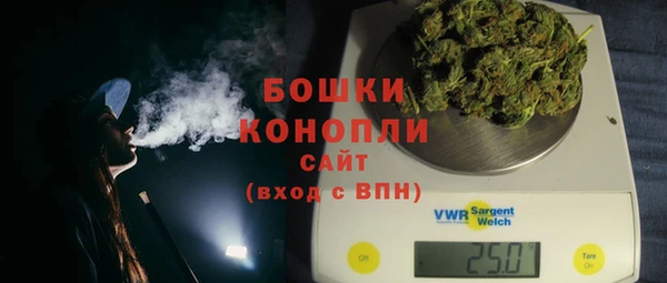 apvp Абаза