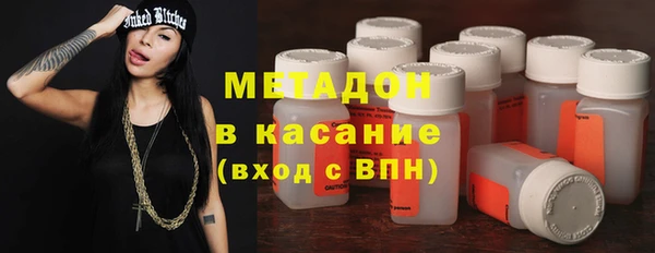 гашишное масло Абдулино