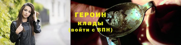 индика Пролетарск