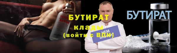 гашишное масло Абдулино