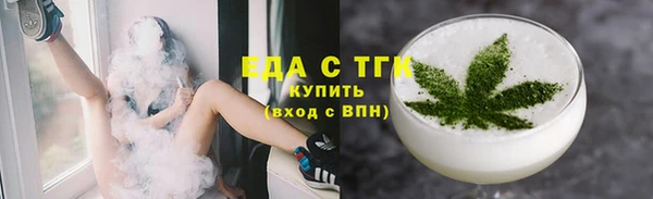 apvp Абаза