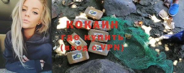 гашишное масло Абдулино