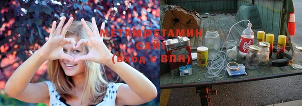 гашишное масло Абдулино